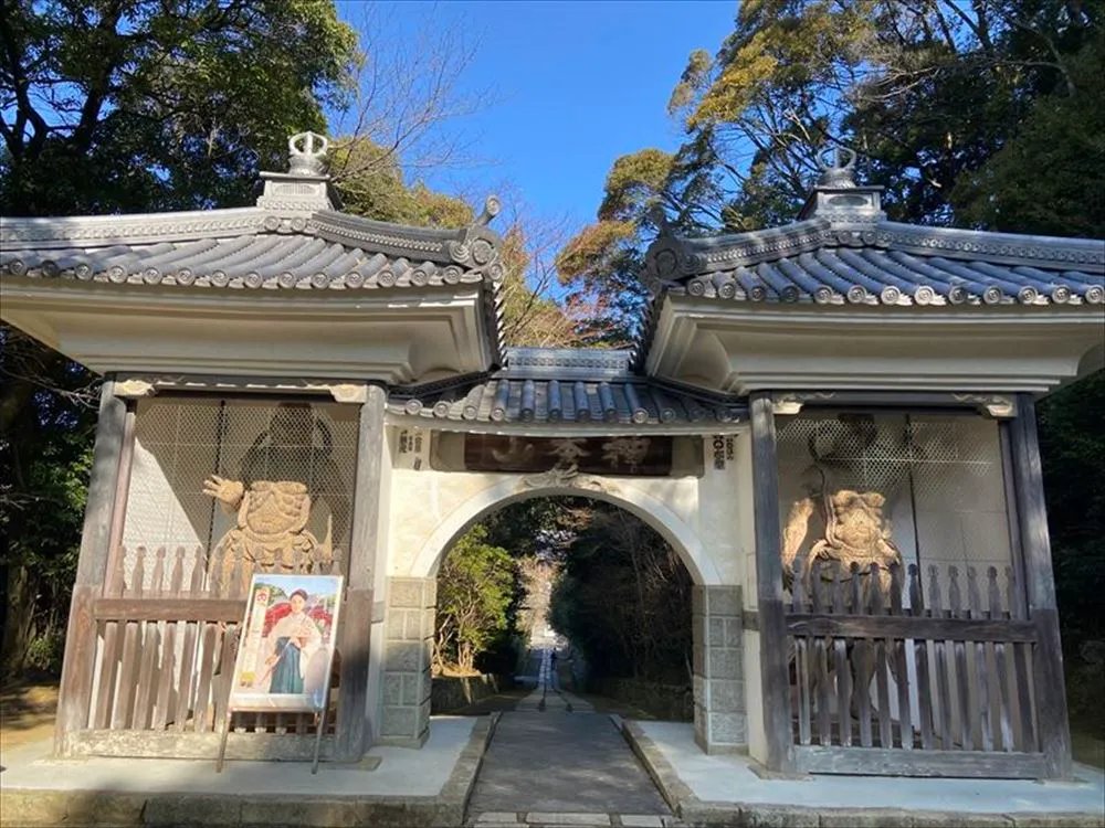 🏯 신슈잔 만간지 이미지 4